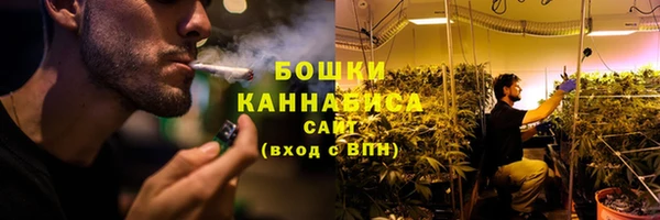 кокаин колумбия Волоколамск