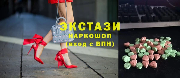 а пвп мука Володарск