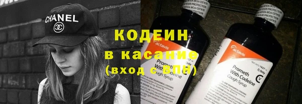 кокаин колумбия Волоколамск