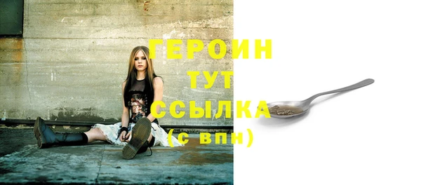 кокаин колумбия Волоколамск