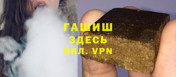 кокаин колумбия Волоколамск