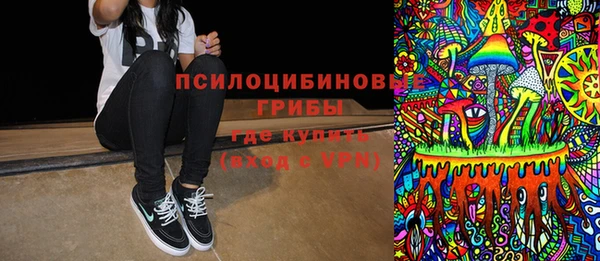 круглые Волосово