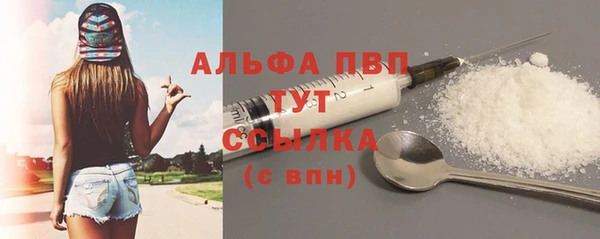 круглые Волосово