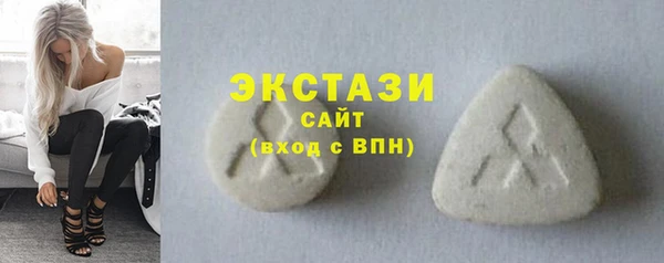 а пвп мука Володарск