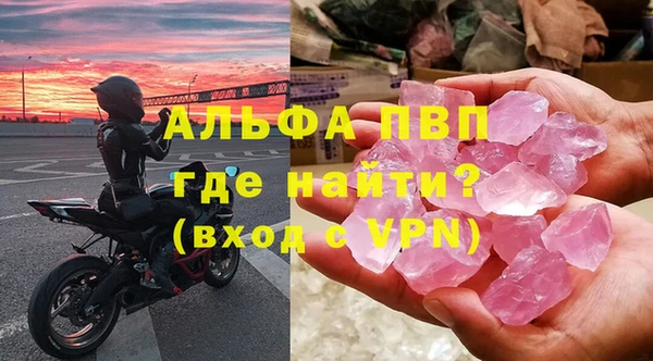 кокаин колумбия Волоколамск