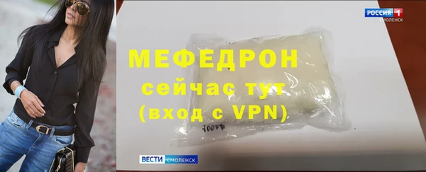 кокаин колумбия Волоколамск