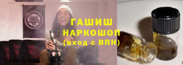 кокаин колумбия Волоколамск