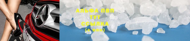 кокаин колумбия Волоколамск