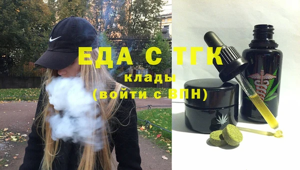 а пвп мука Володарск