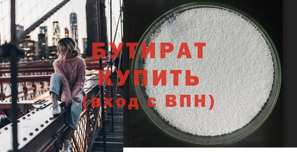 кокаин колумбия Волоколамск