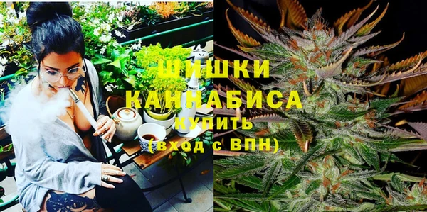 кокаин колумбия Волоколамск