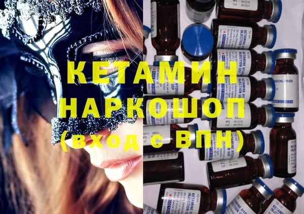 а пвп мука Володарск