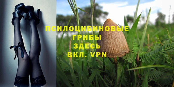 кокаин колумбия Волоколамск