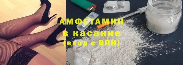 а пвп мука Володарск
