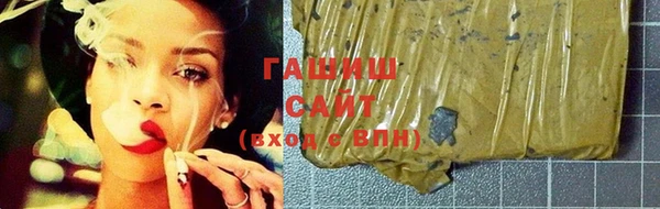 кокаин колумбия Волоколамск