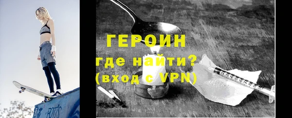круглые Волосово